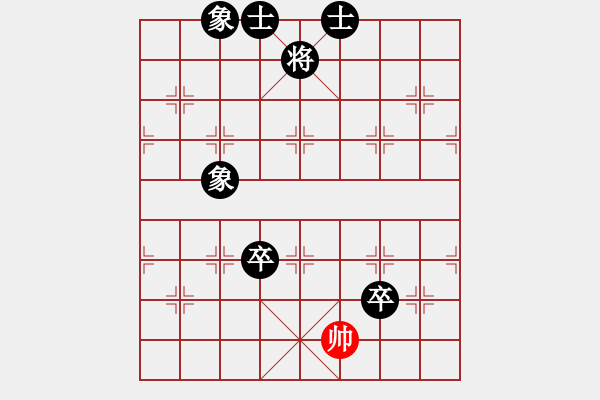 象棋棋譜圖片：巡河炮閃擊：塞外1688[紅] -VS- 魔獸爭(zhēng)霸III冰封王座1.20e[黑] - 步數(shù)：110 