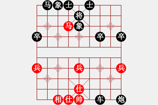 象棋棋譜圖片：巡河炮閃擊：塞外1688[紅] -VS- 魔獸爭(zhēng)霸III冰封王座1.20e[黑] - 步數(shù)：40 