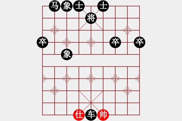 象棋棋譜圖片：巡河炮閃擊：塞外1688[紅] -VS- 魔獸爭(zhēng)霸III冰封王座1.20e[黑] - 步數(shù)：60 