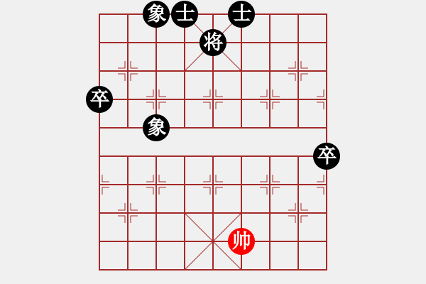 象棋棋譜圖片：巡河炮閃擊：塞外1688[紅] -VS- 魔獸爭(zhēng)霸III冰封王座1.20e[黑] - 步數(shù)：90 