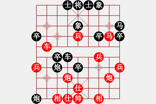 象棋棋谱图片：横才俊儒[红] -VS- 刚蛋子[黑] - 步数：50 