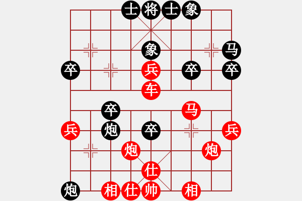 象棋棋谱图片：横才俊儒[红] -VS- 刚蛋子[黑] - 步数：53 