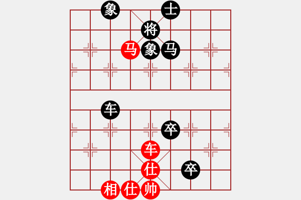 象棋棋譜圖片：你真臭(2弦)-負-bbboy002(4f) - 步數(shù)：100 