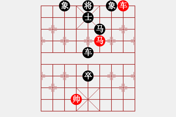 象棋棋譜圖片：你真臭(2弦)-負-bbboy002(4f) - 步數(shù)：130 