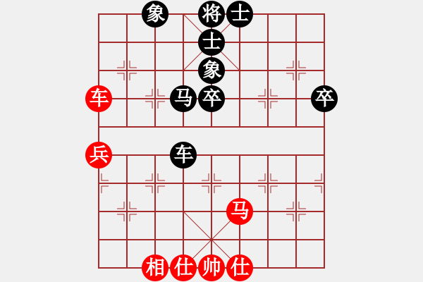 象棋棋譜圖片：你真臭(2弦)-負-bbboy002(4f) - 步數(shù)：70 