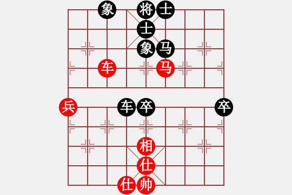 象棋棋譜圖片：你真臭(2弦)-負-bbboy002(4f) - 步數(shù)：80 