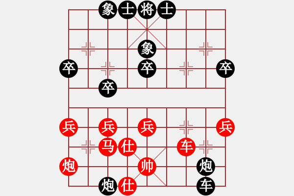 象棋棋譜圖片：解放軍 馬敏 負(fù) 前衛(wèi) 康琳 - 步數(shù)：73 