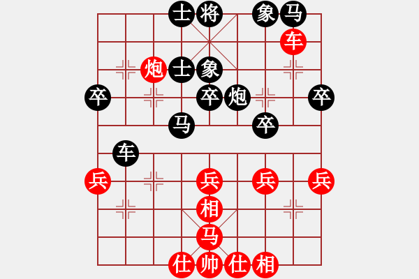 象棋棋譜圖片：山洪暴發(fā)(6段)-負(fù)-瀧悟者(2段) - 步數(shù)：50 