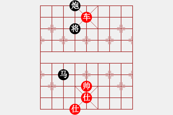 象棋棋譜圖片：《江湖棋秘》第八十三局：千盤(pán)華嶽（哈爾濱陳維垣藏本） - 步數(shù)：20 