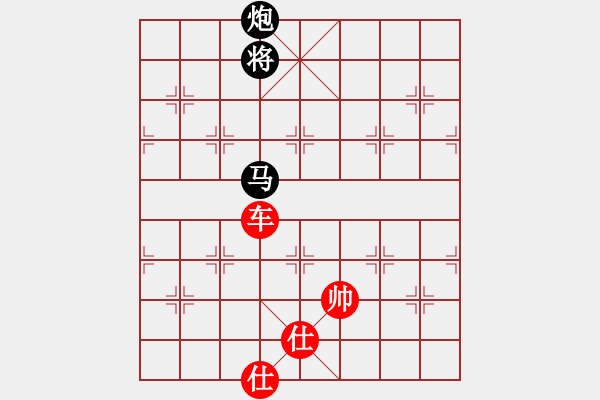 象棋棋譜圖片：《江湖棋秘》第八十三局：千盤(pán)華嶽（哈爾濱陳維垣藏本） - 步數(shù)：28 