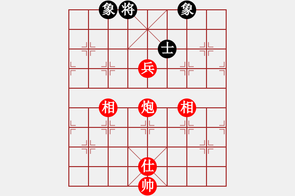 象棋棋譜圖片：第五輪 寶雞邊小強(qiáng)先勝左小衛(wèi) - 步數(shù)：110 