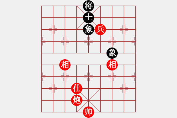 象棋棋譜圖片：第五輪 寶雞邊小強(qiáng)先勝左小衛(wèi) - 步數(shù)：120 