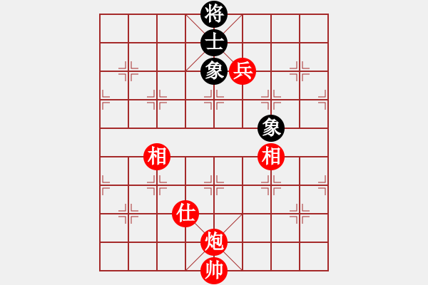 象棋棋譜圖片：第五輪 寶雞邊小強(qiáng)先勝左小衛(wèi) - 步數(shù)：121 