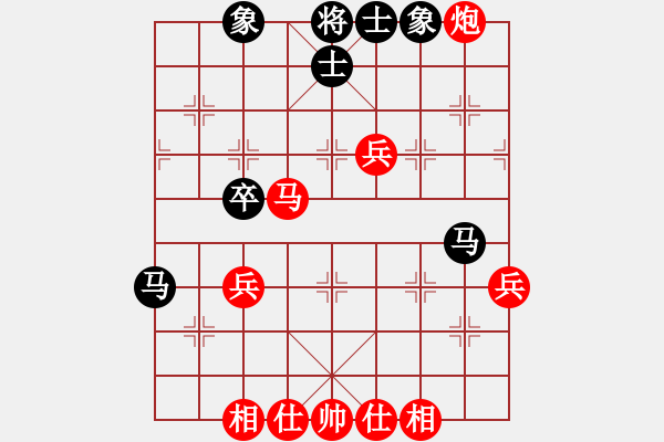 象棋棋譜圖片：第五輪 寶雞邊小強(qiáng)先勝左小衛(wèi) - 步數(shù)：50 