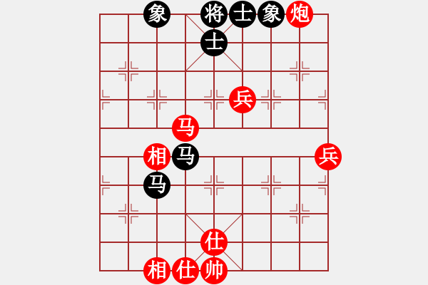 象棋棋譜圖片：第五輪 寶雞邊小強(qiáng)先勝左小衛(wèi) - 步數(shù)：60 