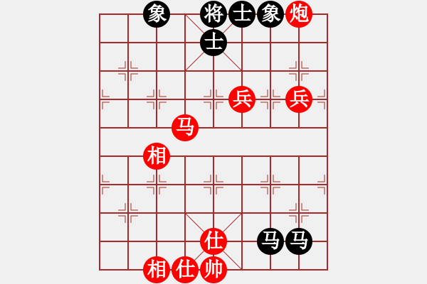 象棋棋譜圖片：第五輪 寶雞邊小強(qiáng)先勝左小衛(wèi) - 步數(shù)：70 