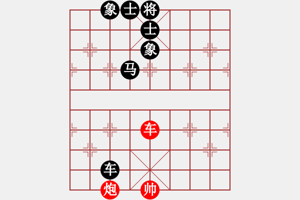 象棋棋譜圖片：一核旋風炮(4段)-和-新戶注冊(5段) - 步數(shù)：190 