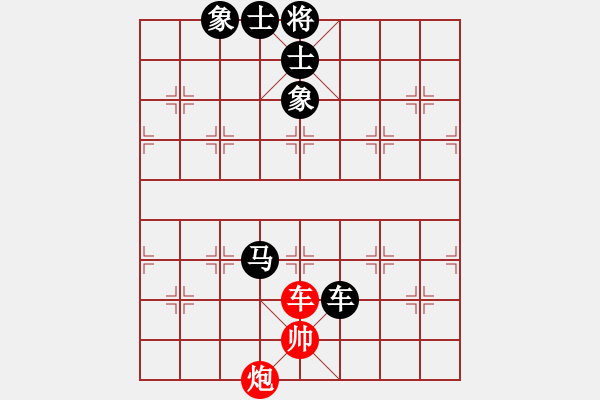 象棋棋譜圖片：一核旋風炮(4段)-和-新戶注冊(5段) - 步數(shù)：200 