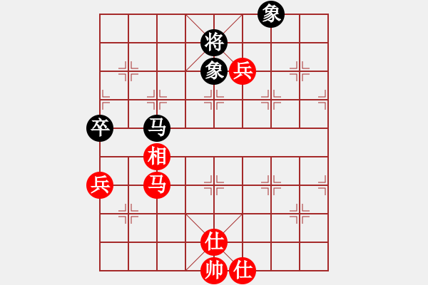 象棋棋譜圖片：清江放排(8段)-和-微雨燕雙飛(7段) - 步數(shù)：100 