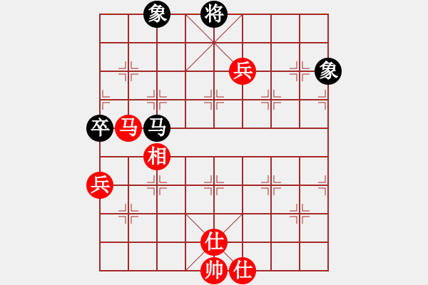 象棋棋譜圖片：清江放排(8段)-和-微雨燕雙飛(7段) - 步數(shù)：110 