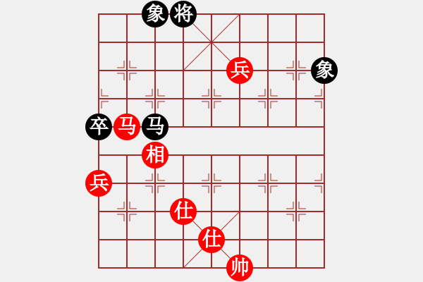 象棋棋譜圖片：清江放排(8段)-和-微雨燕雙飛(7段) - 步數(shù)：120 