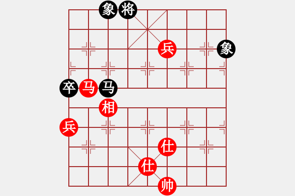 象棋棋譜圖片：清江放排(8段)-和-微雨燕雙飛(7段) - 步數(shù)：128 