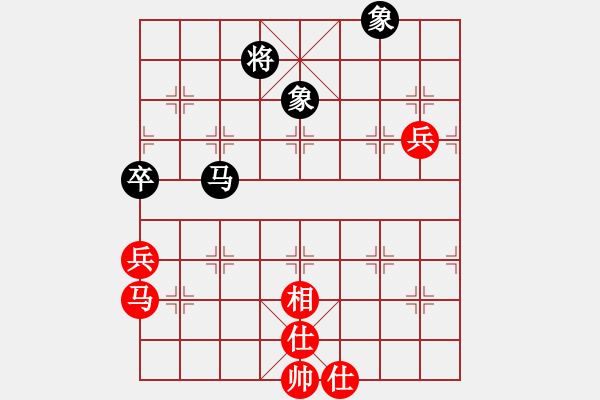 象棋棋譜圖片：清江放排(8段)-和-微雨燕雙飛(7段) - 步數(shù)：90 