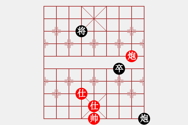 象棋棋譜圖片：13875916356[紅先和] -VS- 贏一盤實(shí)在難[黑] 中炮對(duì)左炮封車 - 步數(shù)：124 