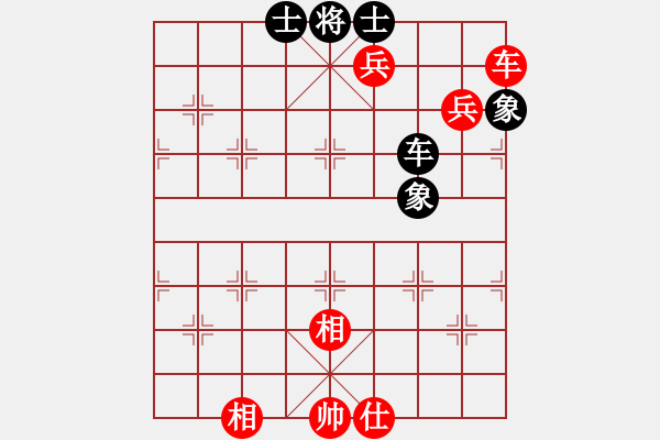 象棋棋譜圖片：第201局 車雙兵單缺士巧勝車士象全 - 步數(shù)：0 