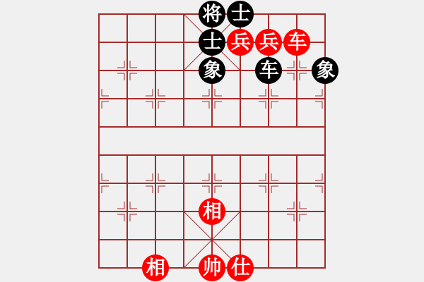 象棋棋譜圖片：第201局 車雙兵單缺士巧勝車士象全 - 步數(shù)：10 