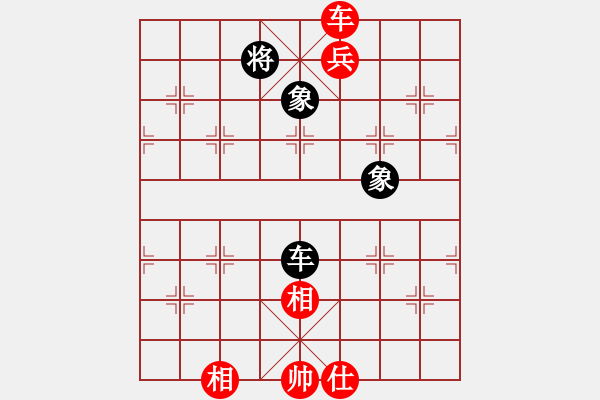 象棋棋譜圖片：第201局 車雙兵單缺士巧勝車士象全 - 步數(shù)：29 