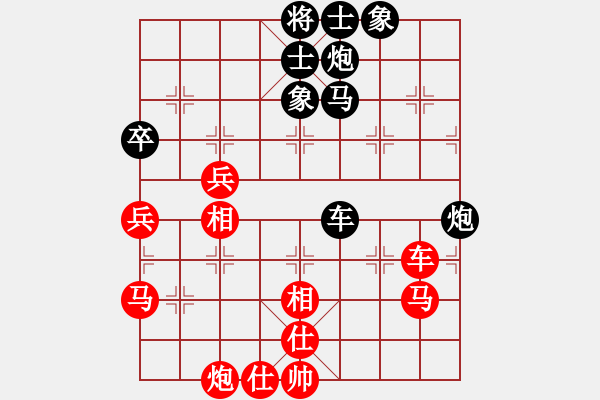 象棋棋譜圖片：敲豬(至尊)-負(fù)-醉鬼肖遙(天帝) - 步數(shù)：100 