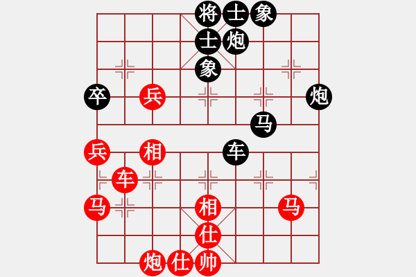 象棋棋譜圖片：敲豬(至尊)-負(fù)-醉鬼肖遙(天帝) - 步數(shù)：104 