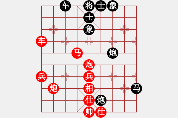 象棋棋譜圖片：9臺大連滕飛紅先勝北京蔣皓 - 步數：60 