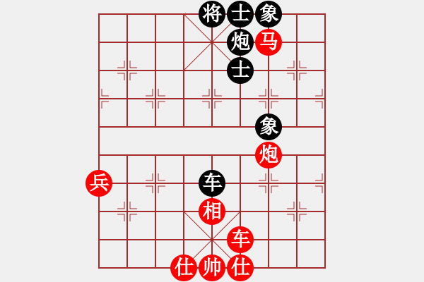 象棋棋谱图片：9台大连滕飞红先胜北京蒋皓 - 步数：80 