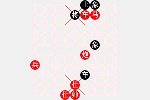 象棋棋谱图片：9台大连滕飞红先胜北京蒋皓 - 步数：87 