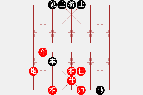 象棋棋譜圖片：吟風(fēng)(日帥)-和-品棋龍騰(月將) - 步數(shù)：100 