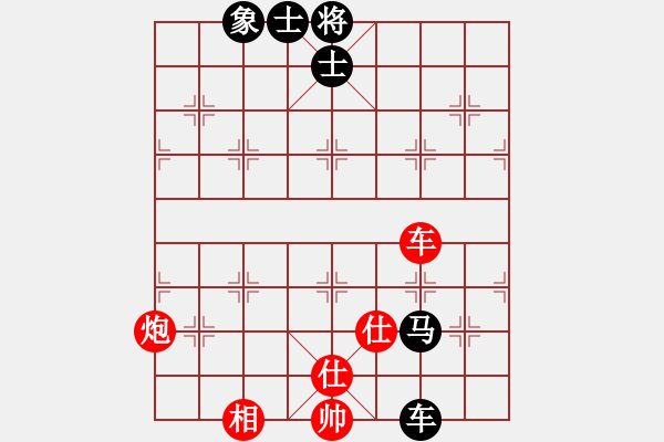 象棋棋譜圖片：吟風(fēng)(日帥)-和-品棋龍騰(月將) - 步數(shù)：110 