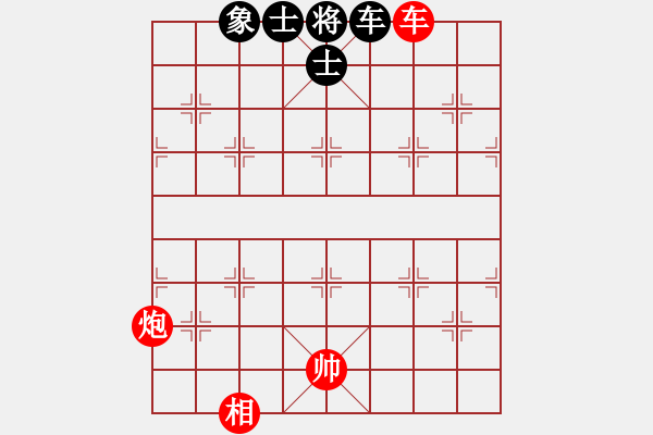 象棋棋譜圖片：吟風(fēng)(日帥)-和-品棋龍騰(月將) - 步數(shù)：120 