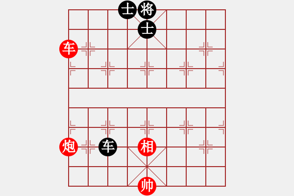 象棋棋譜圖片：吟風(fēng)(日帥)-和-品棋龍騰(月將) - 步數(shù)：130 