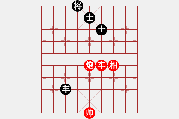 象棋棋譜圖片：吟風(fēng)(日帥)-和-品棋龍騰(月將) - 步數(shù)：140 