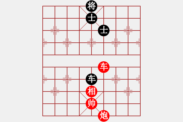 象棋棋譜圖片：吟風(fēng)(日帥)-和-品棋龍騰(月將) - 步數(shù)：150 