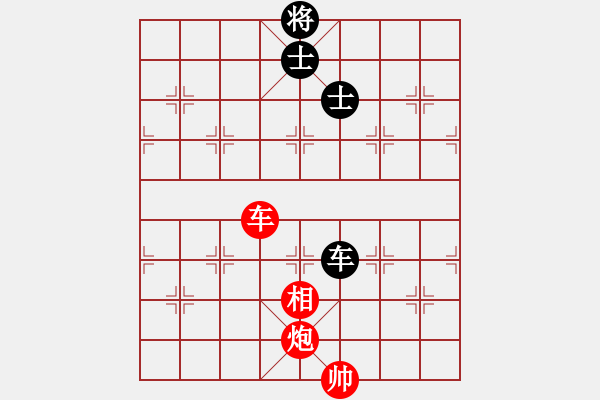 象棋棋譜圖片：吟風(fēng)(日帥)-和-品棋龍騰(月將) - 步數(shù)：160 