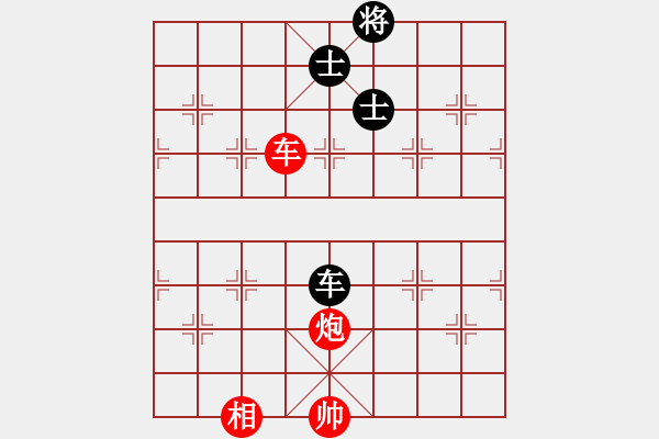 象棋棋譜圖片：吟風(fēng)(日帥)-和-品棋龍騰(月將) - 步數(shù)：170 