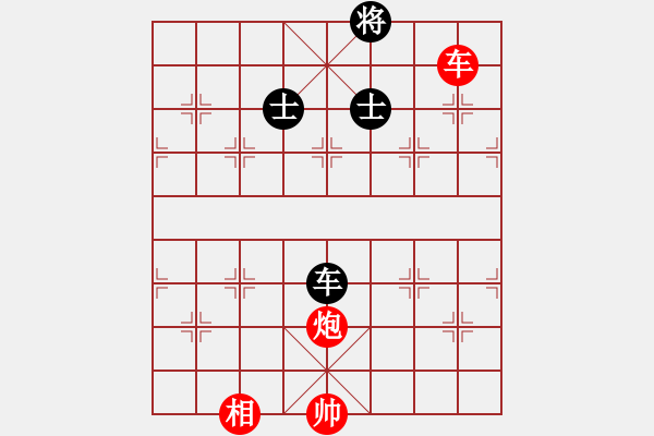 象棋棋譜圖片：吟風(fēng)(日帥)-和-品棋龍騰(月將) - 步數(shù)：180 