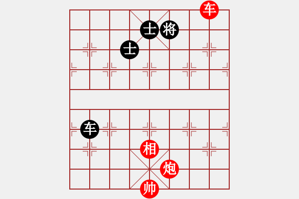 象棋棋譜圖片：吟風(fēng)(日帥)-和-品棋龍騰(月將) - 步數(shù)：190 