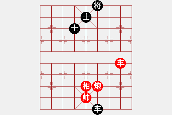 象棋棋譜圖片：吟風(fēng)(日帥)-和-品棋龍騰(月將) - 步數(shù)：200 