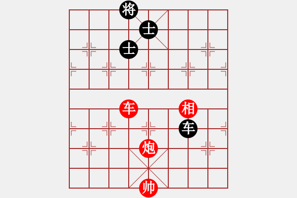 象棋棋譜圖片：吟風(fēng)(日帥)-和-品棋龍騰(月將) - 步數(shù)：220 