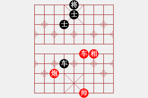 象棋棋譜圖片：吟風(fēng)(日帥)-和-品棋龍騰(月將) - 步數(shù)：230 