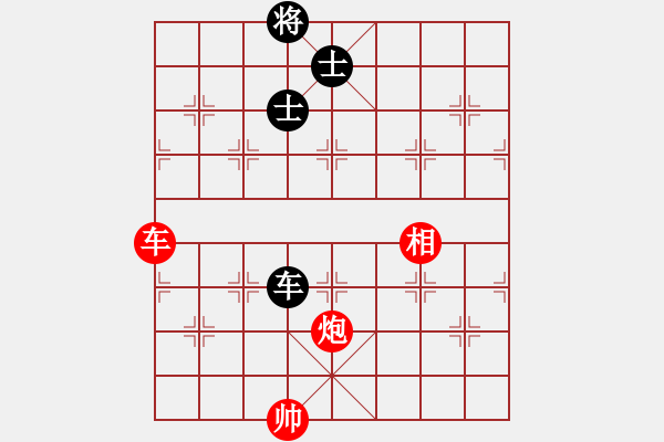 象棋棋譜圖片：吟風(fēng)(日帥)-和-品棋龍騰(月將) - 步數(shù)：240 